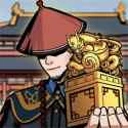 和坤模拟器官方最新版