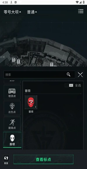 三角洲行动地图工具地图工具