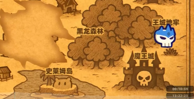 《卡片魔王：只剩个头》真结局达成攻略