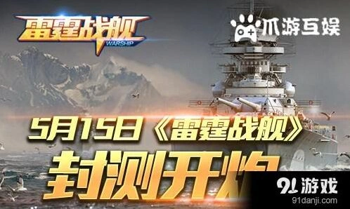 军团启航封测新手入门技巧分享