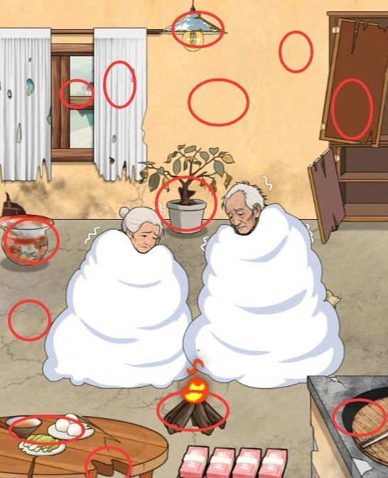 《婆婆玩脑洞》寒冬老人改善老人生活质量通关攻略