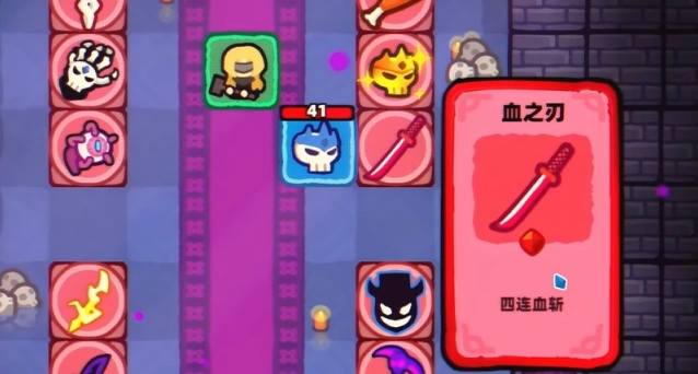 卡片魔王：只剩个头能力