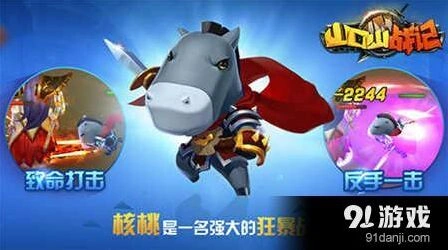 《一路》今日公测原班配音演员送祝福