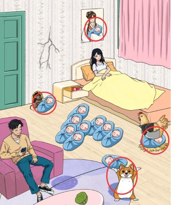 婆婆玩脑洞老人
