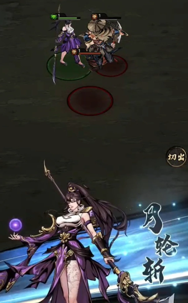 奇门元宝