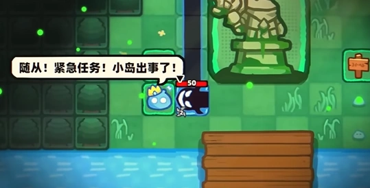 卡片魔王:只剩个头地图