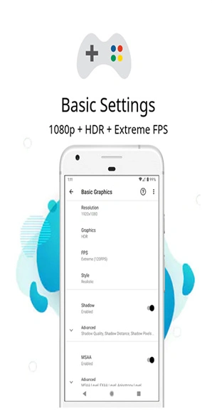 pubgfxtool画质助手手游截图4