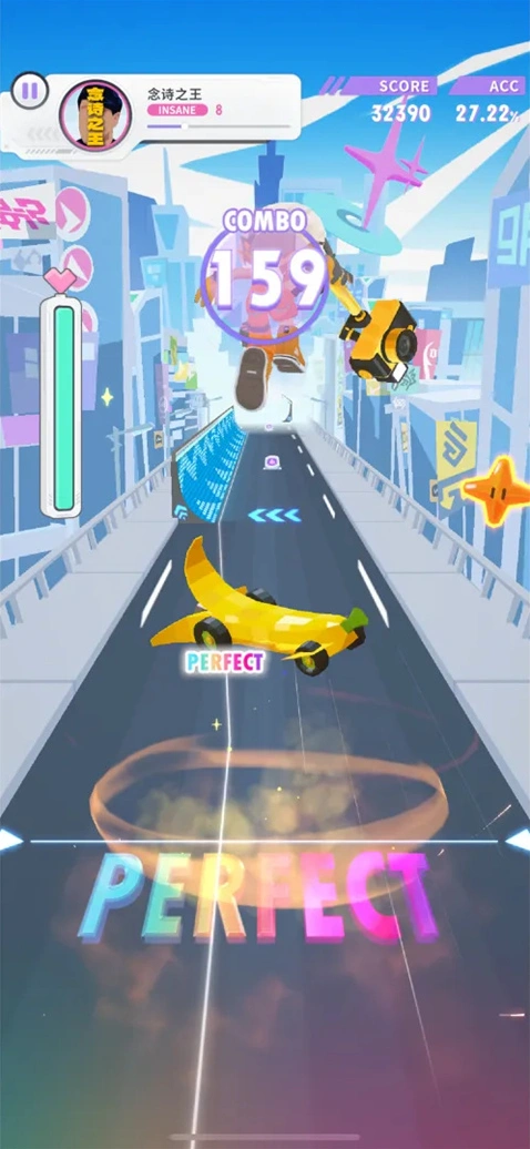闪音跃动手游截图4