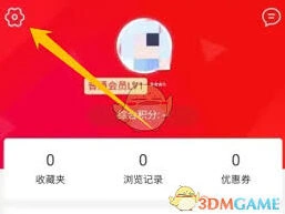 《微信》善融商务绑定操作教程
