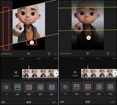剪映蒙版功能操作指南