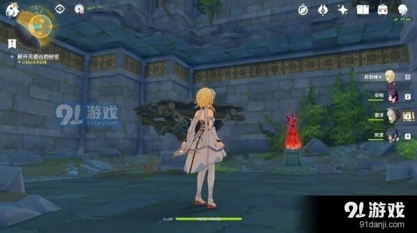 原神天遒谷封印怎么触发玩法教程