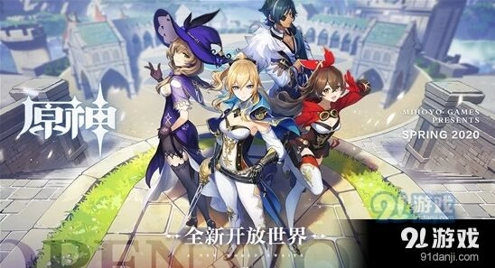 原神翠玦坡宗室之花任务详解教程