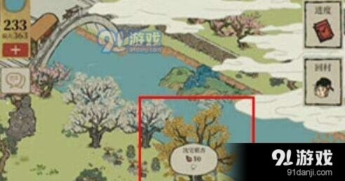 江南百景图珍珠项链获取位置分享