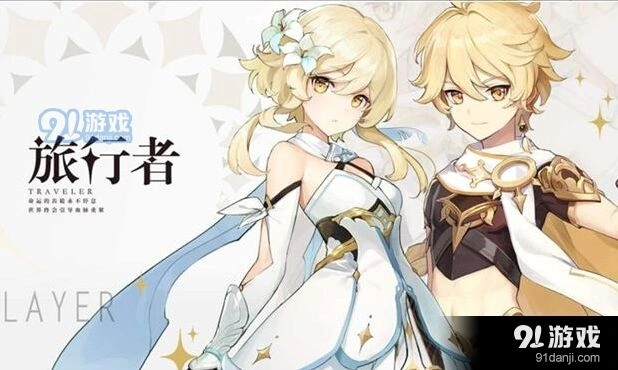 《原神》素材采集心得分享