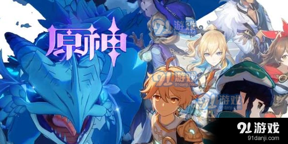 原神染血骑士道生之花攻略 铁之心效果评测