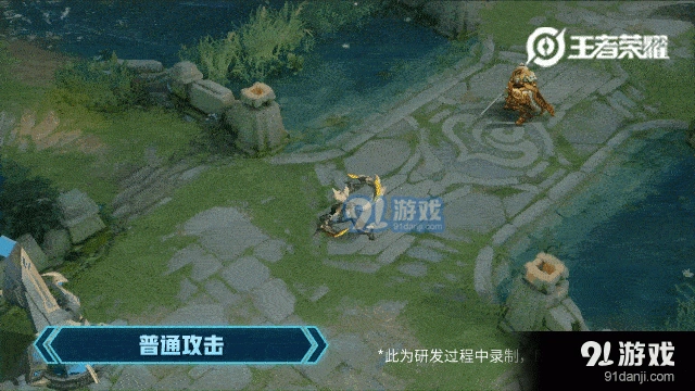 王者荣耀玄策年度限定皮肤效果展示