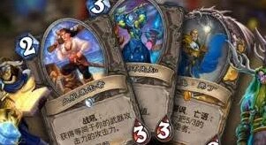 炉石传说船歌骑卡组上分攻略