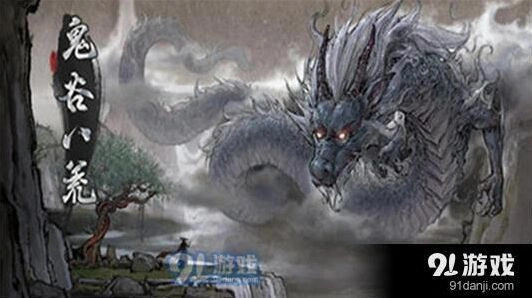 《何处》法宝修理从入门到精通