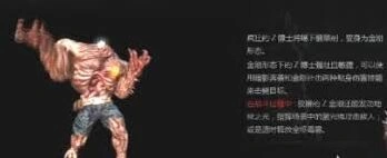 逆战未来博士怎么玩才厉害