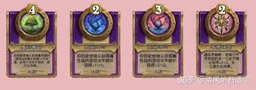 胡蒙格斯随从酒馆战棋完整攻略