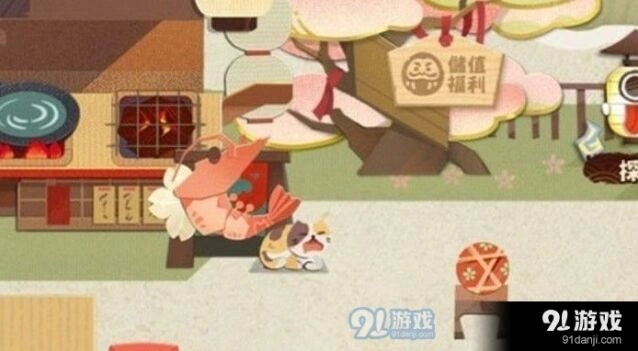 阴阳师妖怪屋喂猫隐藏奖励获取