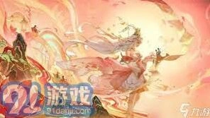 王者荣耀西施续相思限定皮肤如何免费获取