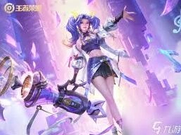 王者荣耀10V10模式活动奖励合集