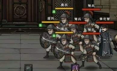 烟雨江湖李总管怎么打 掉落物品攻略