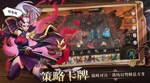 魔窟无尽的地下城装备获取方法
