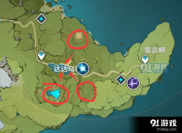 原神丘丘圣山剑冢隐藏任务攻略