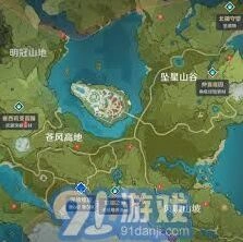 原神地灵龛收集流程详解