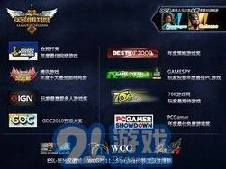 英雄联盟尺帝选手完整资料介绍