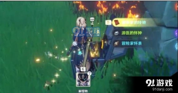 《原神》新兵的徽记怎么刷详细指南
