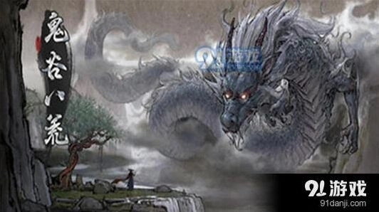 鬼谷八荒噬魂塔玩法技巧分享