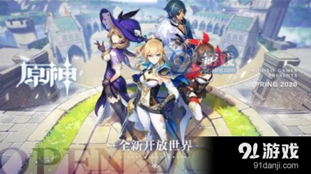 《原神》序章第二幕澄清之泪怎么过