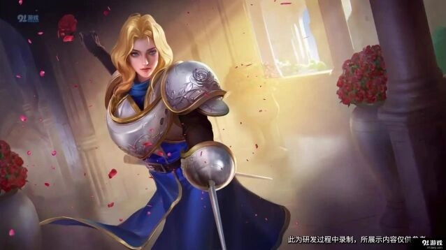 王者荣耀夏洛特战士怎么玩 定位玩法指南