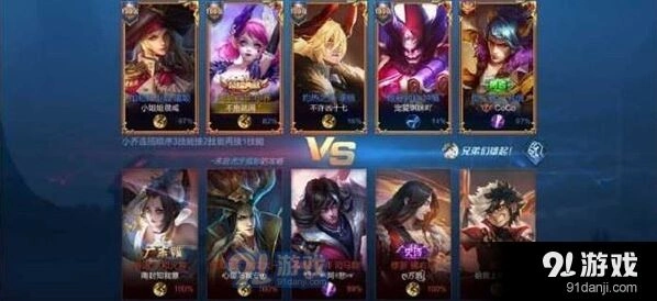广东战区史诗皮肤免费用攻略