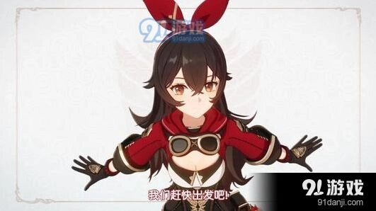 原神捕风的异乡人任务完整攻略流程