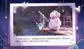 童乐日活动参与方式详解
