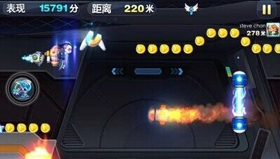 天天酷跑UFO选择攻略 炫飞冲分必备
