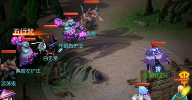 梦幻西游手游马面关卡完整攻略