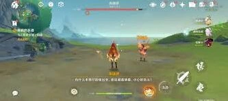 原神寒鸦的系谱任务完整攻略