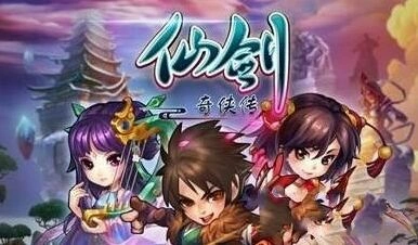 《仙剑奇侠传》25至30级双份钻石技巧教程