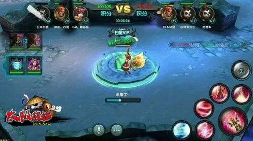 太极熊猫海洋法师逐鹿战场打法教程