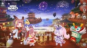 迷你世界正版获取 官方下载指南