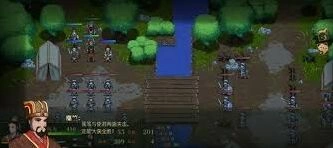 三国志沛国突破战详细攻略