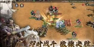 九牧之野英雄排名入门教程