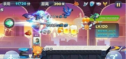 天天酷跑新角色刀锋忍者技能机制攻略