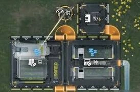 明日方舟终末地冷门任务植物奖励
