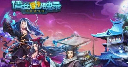 倩女幽魂堕落弥勒卡组推荐